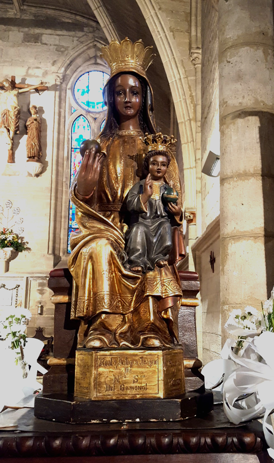 Nuestra Señora de la Real y Antigua de Gamonal