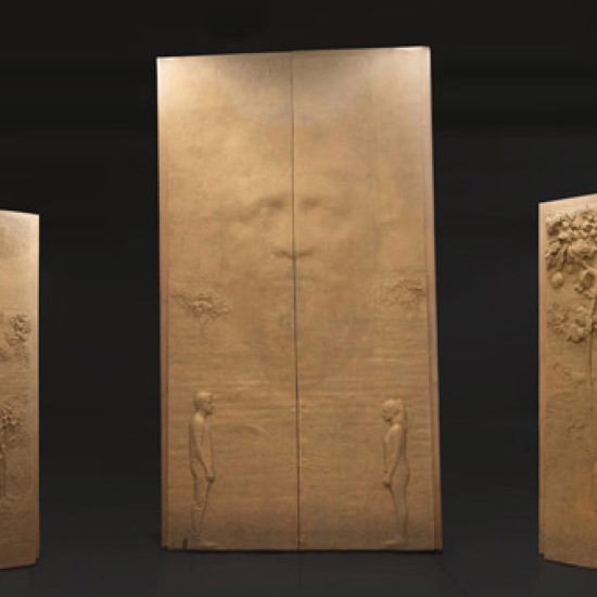 Puertas Antonio López